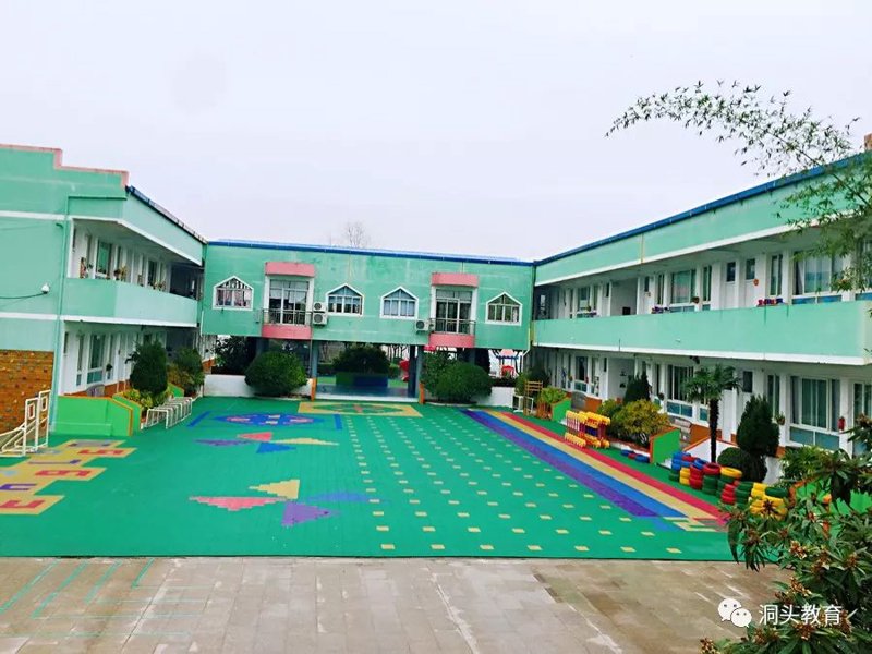 学前教育优质园